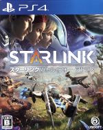 【中古】スターリンクバトル・フォー・アトラススターターパック/PS4【中古】afb