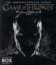 【中古】 ゲーム・オブ・スローンズ 第七章:氷と炎の歌 コンプリート・セット(Blu−ray Disc)/ピーター・ディンクレイジ,エミリア・クラー...
