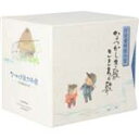 【中古】 抒情愛唱歌全集 なつかしき歌 こころの歌(CD10枚組)/(オムニバス)