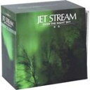 【中古】 ジェットストリーム　OVER　THE　NIGHT　SKY　第一集（CD7枚組）／（オムニバス）