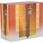 （ヒーリング）販売会社/発売会社：（株）テイチクエンタテインメント発売年月日：2017/01/18JAN：4988004142604／／付属品〜BOX、歌詞ブックレット付