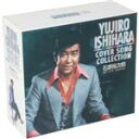 【中古】 石原裕次郎 カバーソング・コレクション(CD5枚組)/石原裕次郎