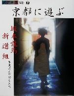 ֥å ŷԾŹ㤨֡š Ԥͷ ζϡȡֻΤĮ ϺԾ7¼(,ܲ(¾,(¾פβǤʤ220ߤˤʤޤ