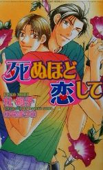 ラノベの杜 みんな探してる人気モノ ラノベの杜 本 雑誌 コミック ラノベの杜 みんな探してる人気モノ ラノベの杜 本 雑誌 コミック