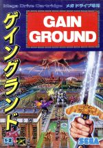 【中古】 MD ゲイングランド／メガドライブ