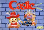 【中古】 キャッスルエクセレント/ファミコン 【中古】 キャッスルエクセレント/ファミコン