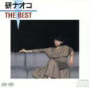 【中古】 THE　BEST／研ナオコ