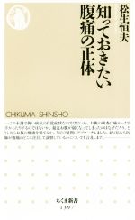 ֥å ŷԾŹ㤨֡š ΤäƤʢˤ ޿1397(ԡפβǤʤ220ߤˤʤޤ