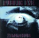 【中古】 PUBLIC EYE/THE STAR CLUB