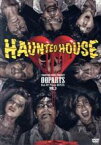 【中古】 OOPARTS　VOL．3　「HAUNTED　HOUSE」／鈴井貴之（作・演出）,渡辺いっけい,森崎博之,上地春奈,多田直人