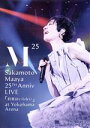 【中古】 坂本真綾 25周年記念LIVE「約束はいらない」 at 横浜アリーナ／坂本真綾