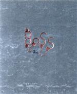 【中古】 BOSS　2nd　SEASON　Blu－ray　BOX（Blu－ray　Disc）／天海祐希,竹野内豊,戸田恵梨香