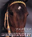 【中古】 ブエナビスタ 不屈の女王(Blu-ray Disc)/(競馬),大橋雄介(ナレーション)