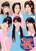 ℃−ute販売会社/発売会社：アップフロントエージェンシー発売年月日：2009/10/03JAN：