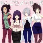 【中古】 なんでここに先生が!?:りんご色メモリーズ/(アニメーション),児嶋加奈(CV.上坂すみれ),松風真由(CV.後藤邑子),葉桜ひかり(CV.石上静香),立花千鶴(CV.山本希望)
