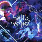 【中古】 hello，world／キズナアイ