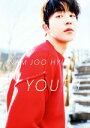 【中古】 NAM JOO HYUK写真集 YOUTH/ナム・ジュヒョク,舞山秀一
