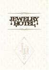 【中古】 舞台　JEWELRY　HOTEL／植原卓也,風間由次郎,加藤潤一,戸谷公人,冨田佳輔