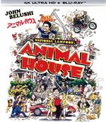 【中古】 アニマル・ハウス（4K　ULTRA　HD＋Blu－ray　Disc）／ジョン・ベルーシ,ティム・マシスン,ピーター・リーガート,ジョン・ヴァーノン,ジョン・ランディス（監督）