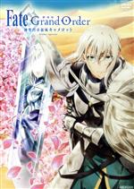 楽天市場】fate grand order 神聖円卓領域キャメロット 劇場版の通販 楽天市場】fate grand order 神聖円卓領域キャメロット 劇場版の通販