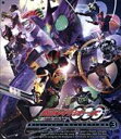 【中古】 仮面ライダーOOO（オーズ）　Blu－ray　COLLECTION　3（Blu－ray　Disc）／石ノ森章太郎（原作）,渡部秀,三浦涼介,高田里穂,君嶋麻耶,有末麻祐子,甲斐まり恵,宇梶剛士