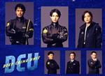 【中古】 DCU　～手錠を持ったダイバー～　Blu－ray　BOX（Blu－ray　Disc）／阿部寛,横浜流星,中村アン,山崎育三郎,趣里,高橋光臣,春風亭昇太,木村秀彬（音楽）