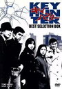 【中古】 キイハンター BEST SELECTION BOX／丹波哲郎,野際陽子,川口浩,菊池俊輔（音楽）