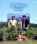 【中古】 北の国から ’95 秘密(Blu−ray Disc)/田中邦衛,吉岡秀隆,中嶋朋子,倉本聰(原作、脚本),さだまさし(音楽) 10,406円