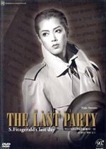 【中古】 THE　LAST　PARTY（2004年宙組）／宝塚歌劇団宙組