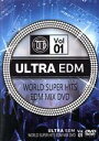 【中古】 ULTRA EDM WORLD SUPER HITS MIX DVD/(オムニバス)