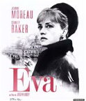 【中古】 エヴァの匂い（Blu－ray　Disc）／ジャンヌ・モロー,スタンリー・ベイカー,ヴェルナ・リージ,ジョセフ・ロージー（監督）,ジェームズ・ハドリー・チェイス（原作）,ミシェル・ルグラン（音楽）