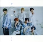 【中古】 滑走路に咲く／XOX