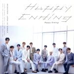 【中古】 Happy Ending（通常盤）／SEVENTEEN