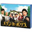 【中古】 メゾン・ド・ポリス DVD−BOX/高畑充希,西島秀俊,西田尚美,加藤実秋(原作),末廣健一郎(音楽),MAYUKO(音楽) 13,310円