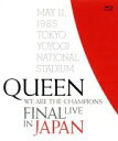 【中古】 WE ARE THE CHAMPIONS FINAL LIVE IN JAPAN（通常版）（Blu－ray Disc）／クイーン