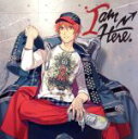 【中古】 うたの☆プリンスさまっ♪ソロベストアルバム 一十木音也「I am Here.」/一十木音也(CV.寺島拓篤)