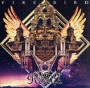 【中古】 BanG　Dream！：FIRE　BIRD（通常盤）／Roselia