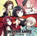 【中古】 BanG　Dream！：ON　YOUR　MARK（通常盤）／Afterglow