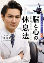 ֥å ŷԾŹ㤨֡š ֥쥤󥯥˥åǾȿε©ˡ ü֥ǥ롦ޥɥեͥסͤ(ԡפβǤʤ385ߤˤʤޤ