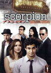 【中古】 SCORPION／スコーピオン　ファイナル・シーズン　DVD－BOX　Part1／エリス・ガベル,キャサリン・マクフィー,ロバート・パトリック