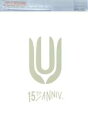 【中古】 UNISON　SQUARE　GARDEN　15th　Anniversary　Live『プログラム15th』at　Osaka　Maishima　2019．07．27（初回限定版）／UNISON　SQUARE　GARDEN