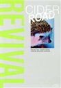 【中古】 UNISON SQUARE GARDEN Revival Tour “CIDER ROAD” at TOKYO GARDEN THEATER 2021...