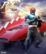 【中古】 仮面ライダーBLACK　RX　Blu－ray　BOX　3（Blu－ray　Disc）／石ノ森章太郎（原作）,倉田てつを,高野槇じゅん,赤塚真人,鶴間エリ,井上豪,井村翔子