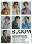 【中古】 8LOOM　PHOTO　BOOK／8LOOM(タレント)