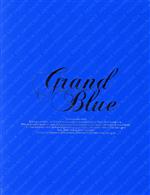 楽天市場】ぐらんぶる blu－rayの通販