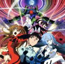 【中古】 高橋洋子ミニアルバム「EVANGELION　EXTREME」／高橋洋子