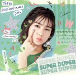 【中古】 SUPER　DUPER（脇あかり盤）／東京パフォーマンスドール