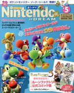 【中古】 Nintendo DREAM Vol．301 2019年5月号 月刊誌／徳間書店