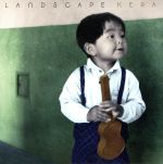 【中古】 LANDSCAPE/ケラ,伏見蛍(g),坂出雅海(b),佐藤真也(p、key),織田祐亮(tp),藤田淳之介(sax),ファンファン(tp),湯浅佳代子(tb)