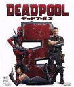 【中古】 デッドプール2（Blu－ray Disc）／ライアン レイノルズ,ジョシュ ブローリン,モリーナ バッカリン,デヴィッド リーチ（監督）